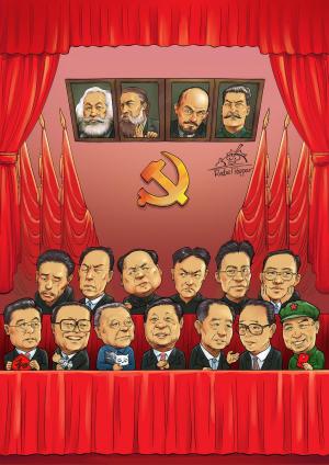 中国の実態は中国共産党