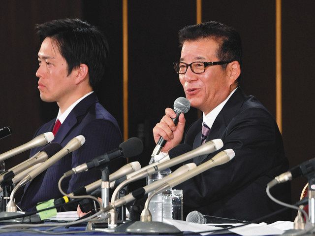 笑顔の松井市長、それはないで。